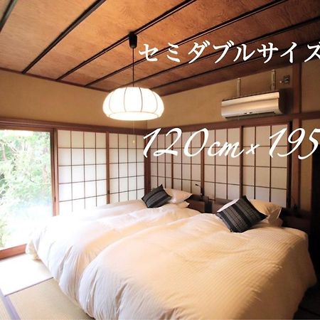 Yamaguchi House Villa,Historic Japanese Room With Onsen Хаконе Екстер'єр фото