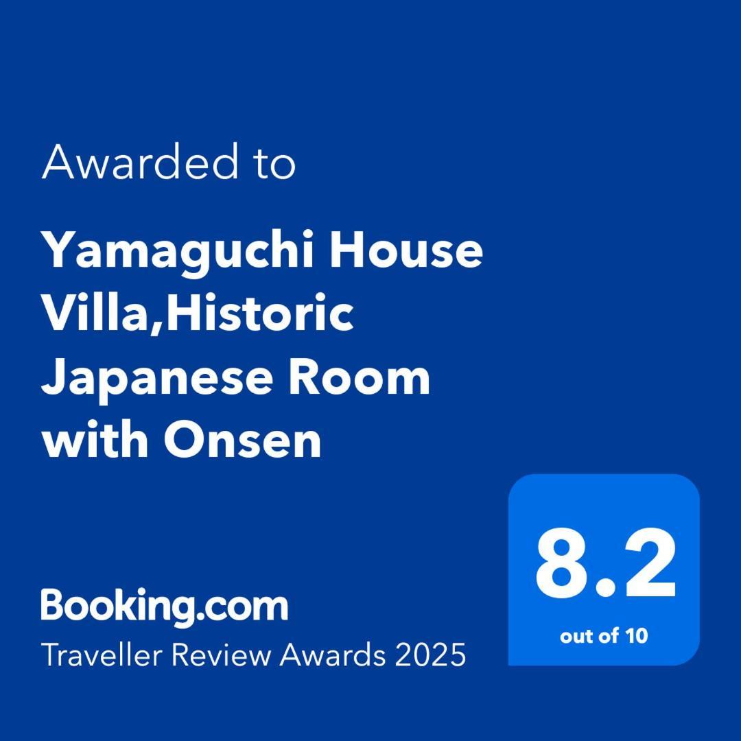 Yamaguchi House Villa,Historic Japanese Room With Onsen Хаконе Екстер'єр фото